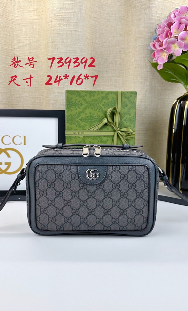 激安グッチバッグコピー正面デザイン